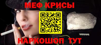 индика Кандалакша