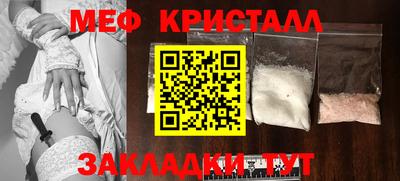 СК Камышлов