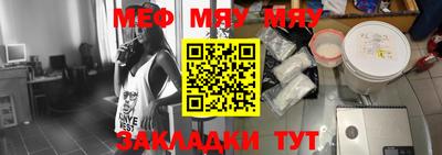СК Камышлов