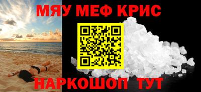 стаф Канаш