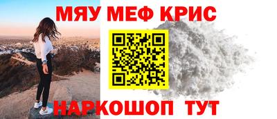 индика Кандалакша