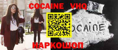 СК Камышлов
