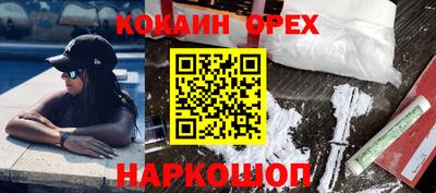стаф Канаш