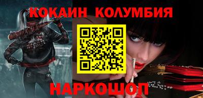 СК Камышлов