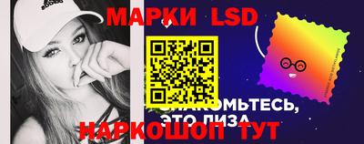 стаф Канаш