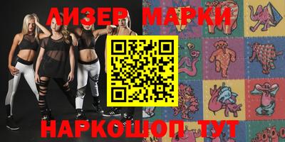 стаф Канаш