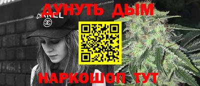 СК Камышлов