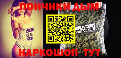 стаф Канаш
