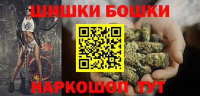 стаф Канаш