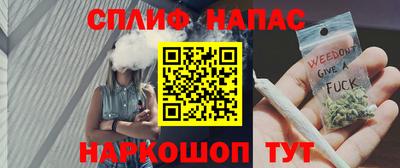 стаф Канаш
