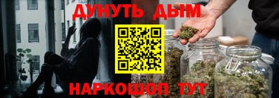 индика Кандалакша
