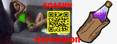 индика Кандалакша