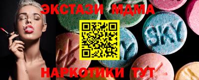 стаф Канаш
