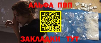 СК Камышлов