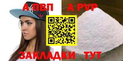 СК Камышлов