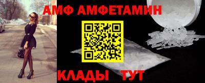 СК Камышлов