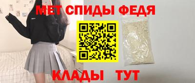 индика Кандалакша