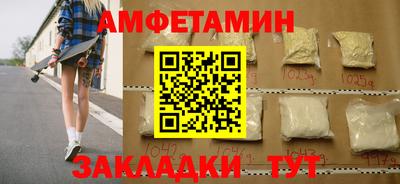 СК Камышлов