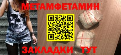стаф Канаш