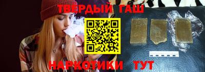 СК Камышлов