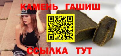 СК Камышлов