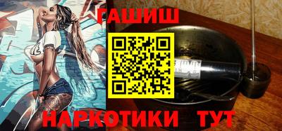 дмт Брянск