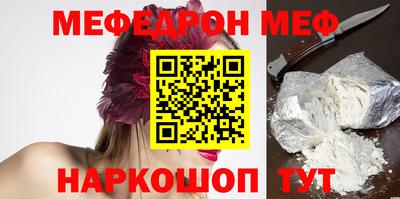 индика Кандалакша