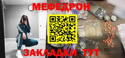 СК Камышлов