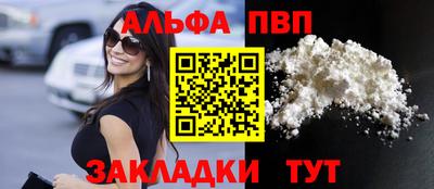 СК Камышлов